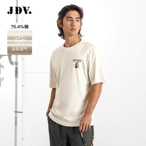 JDV商场同款男士米白印花短袖T恤