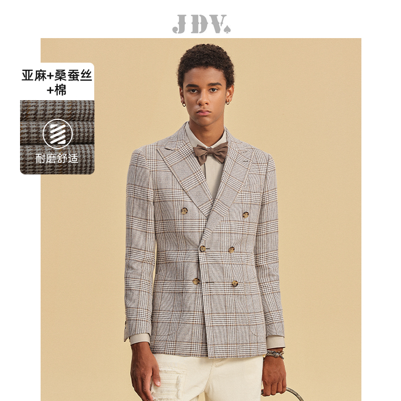 JDV商场同款彩格双排扣正装西装