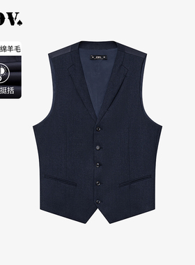 JDV男装春秋新品商场同款藏青色绵羊毛混纺正装马甲WFV4006