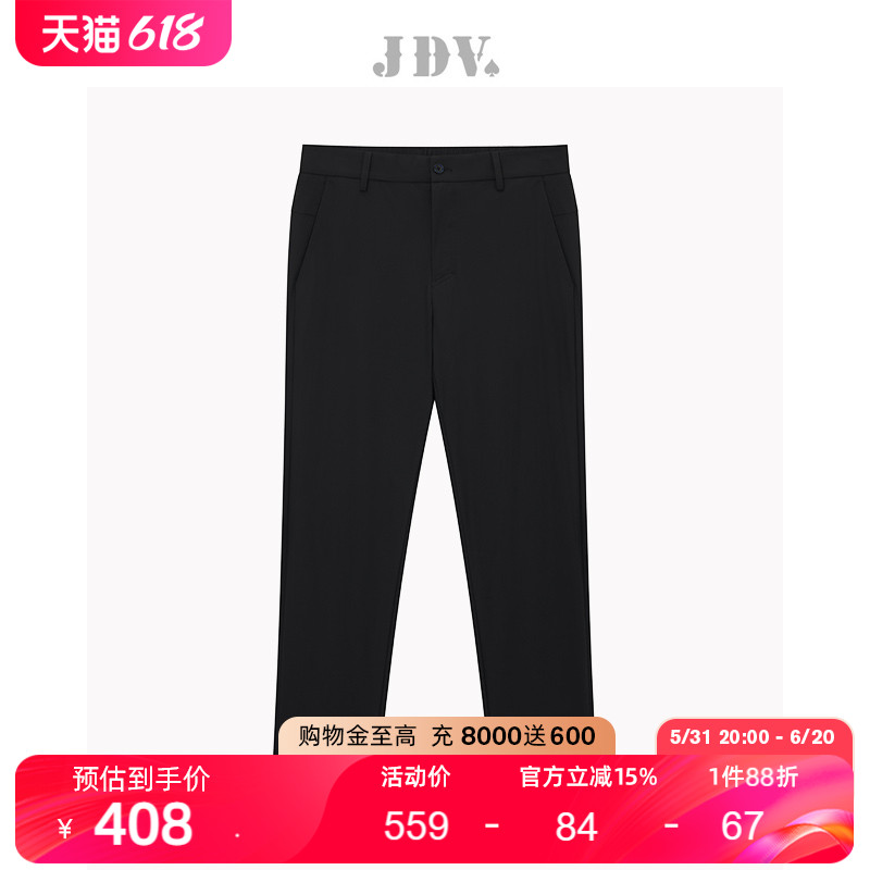 JDV男装夏季新品商场同款黑色通勤舒适修身直筒九分裤裤子SPN3604 男装 休闲裤 原图主图