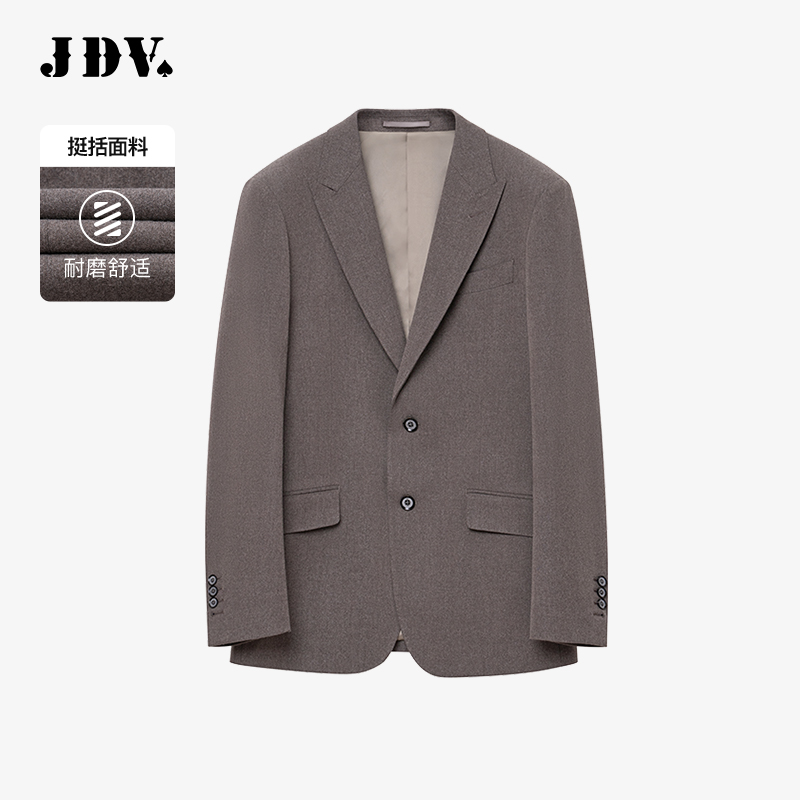 JDV商场同款卡其色男士西装外套