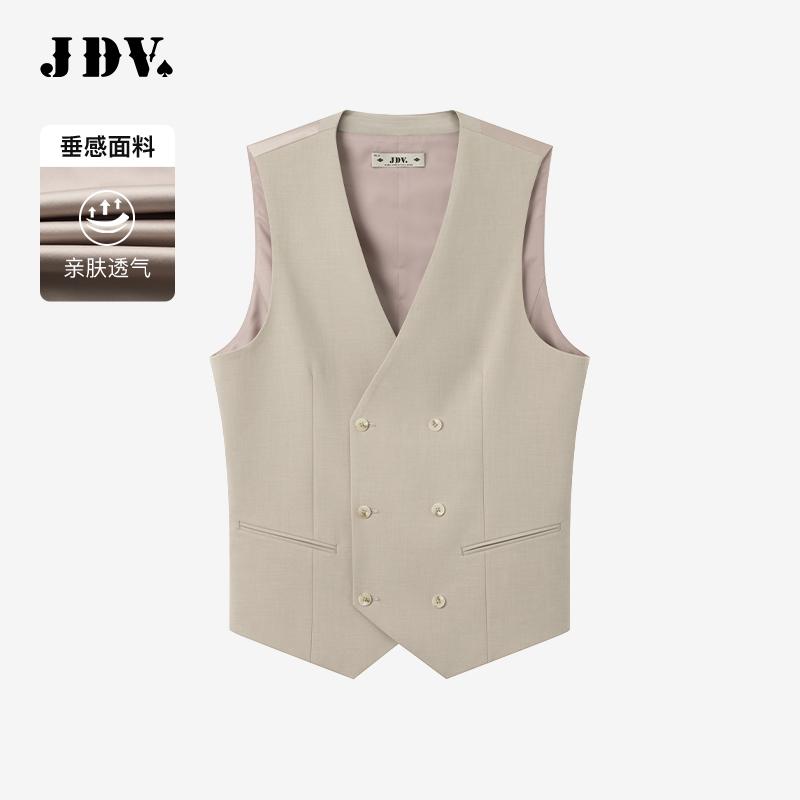 JDV商场同款卡其色男士西装马甲