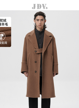 JDV男装商场同款秋冬新品棕色骆驼绒大衣长款保暖宽松外套WCO3552