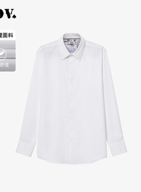 JDV男装春秋新品商场同款长袖正装白衬衫基础款衬衣WIF4306