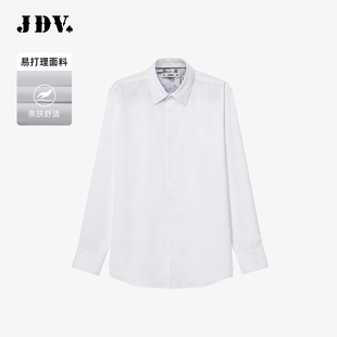 长袖 商场同款 春秋新品 衬衣WIF4306 白衬衫 基础款 正装 JDV男装
