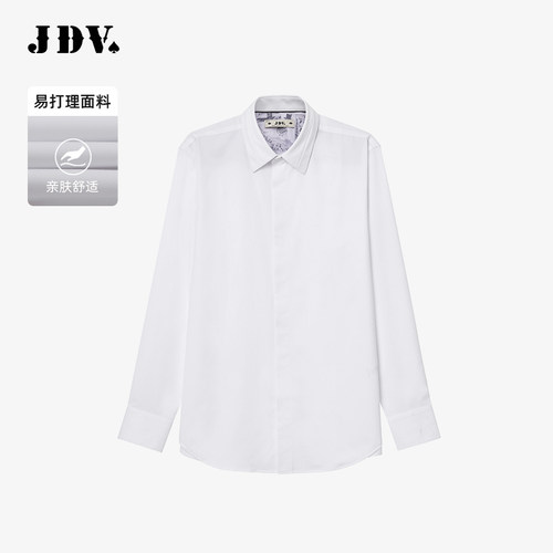 JDV男装春秋新品商场同款长袖正装白衬衫基础款衬衣WIF4306 - 封面