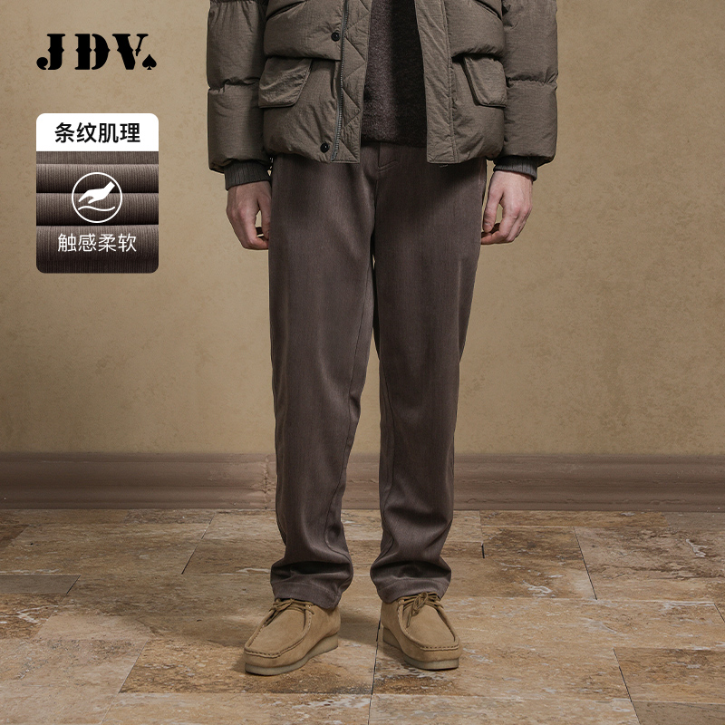 JDV商场同款浅咖男士直筒休闲裤