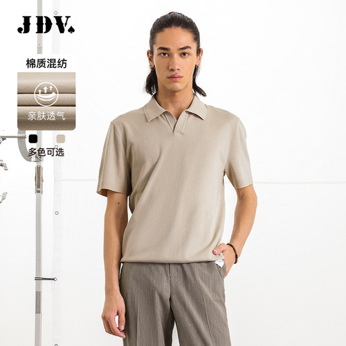JDV商场同款男士短袖POLO领T恤