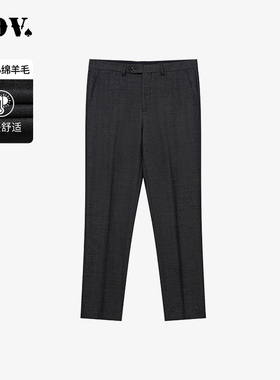 JDV春秋新品商场同款绿色绵羊毛男士西裤修身直筒长裤WPF4012