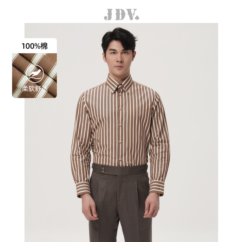 JDV商场同款条纹纯棉正装衬衫