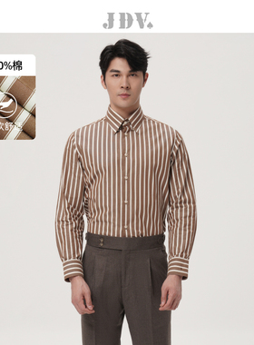 JDV男装商场同款春季新品条纹纯棉长袖正装衬衫衬衣上衣WIF3417