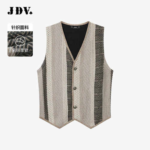 JDV商场同款男士拼色针织马甲