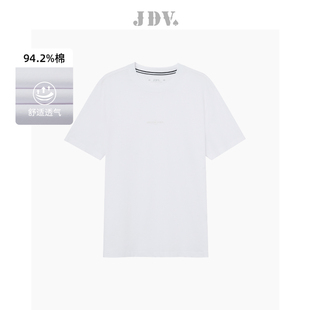 短袖 JDV商场同款 T恤夏季 男士 棉质白T亲肤舒适STT4425 白色基础款