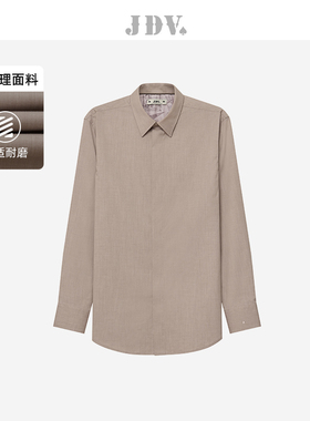 JDV男装春秋新品商场同款卡其色尖领长袖正装衬衫衬衣SIF4303
