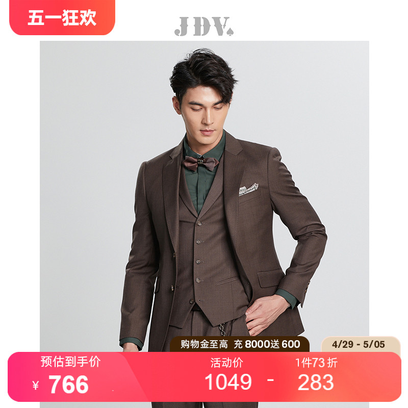 JDV男装商场同款春秋新品深咖色通勤商务正装西服西装外套WMM1009