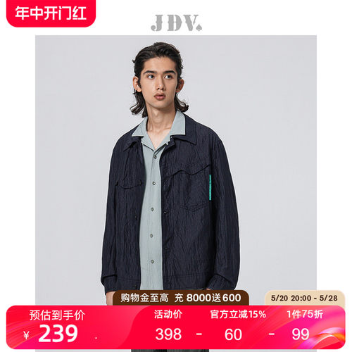 JDV男装春夏新品商场同款藏青色古巴领通勤夹克休闲外套SJK3310-封面