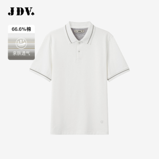2025商场同款 T恤POLO衫 夏季 白色棉质短袖 上衣 新款 JDV男装