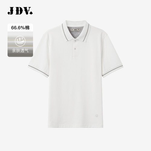 JDV商场同款男白色棉质短袖T恤