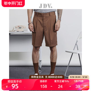 JDV男装商场同款夏季新品清爽时尚百搭短裤时尚休闲裤男款裤子