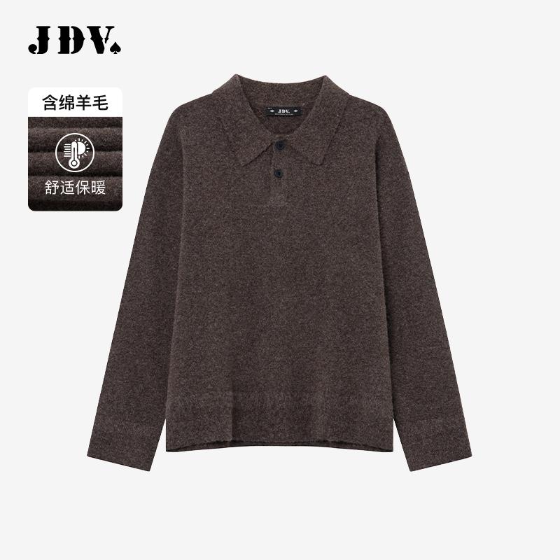 JDV商场同款深咖男士翻领针织衫