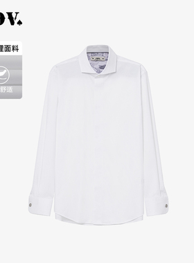 JDV男装春秋新品商场同款长袖正装白衬衫宽松衬衣上衣WIF4314