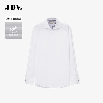JDV男装春秋新品商场同款长袖正装白衬衫宽松衬衣上衣WIF4314