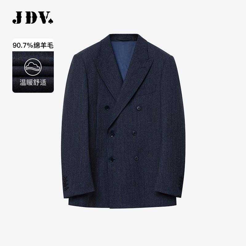 JDV商场同款藏青男士绵羊毛西装
