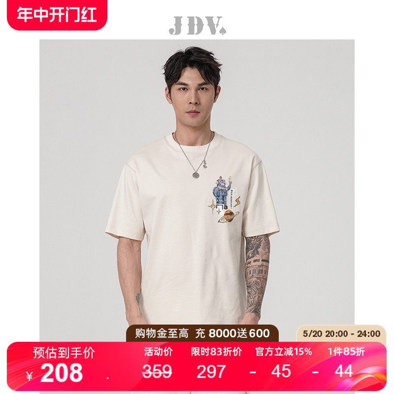 JDV男装夏季新品商场同款米黄全棉通勤短袖休闲T恤上衣STT3555 男装 T恤 原图主图