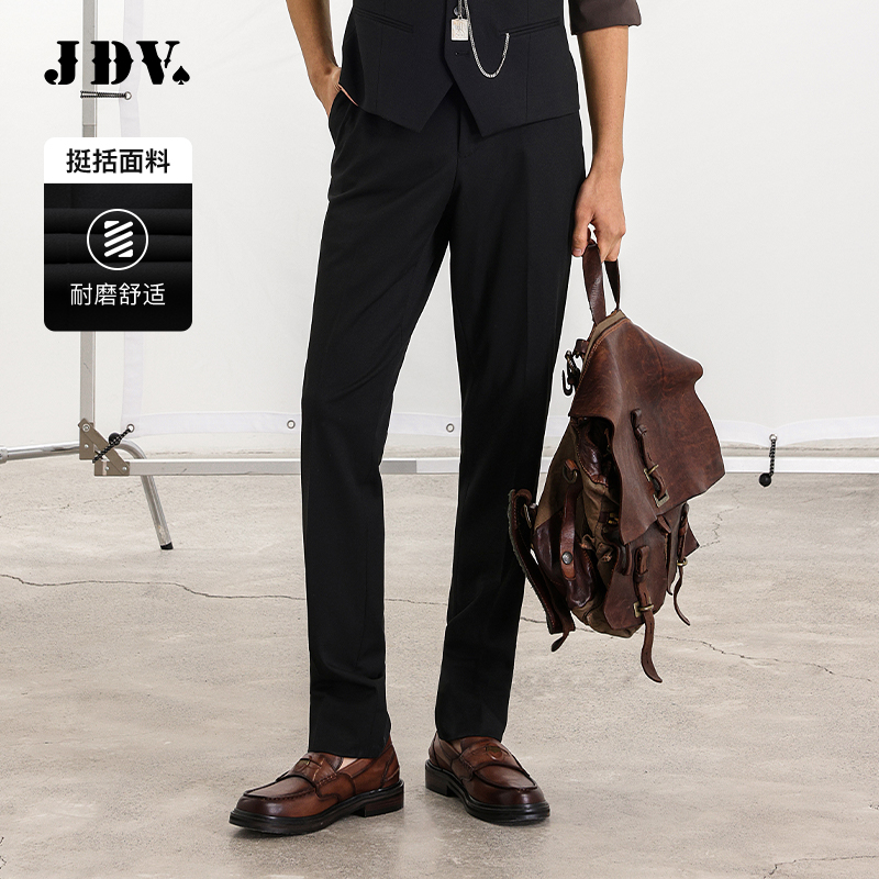 JDV商场同款黑色正装直筒西裤