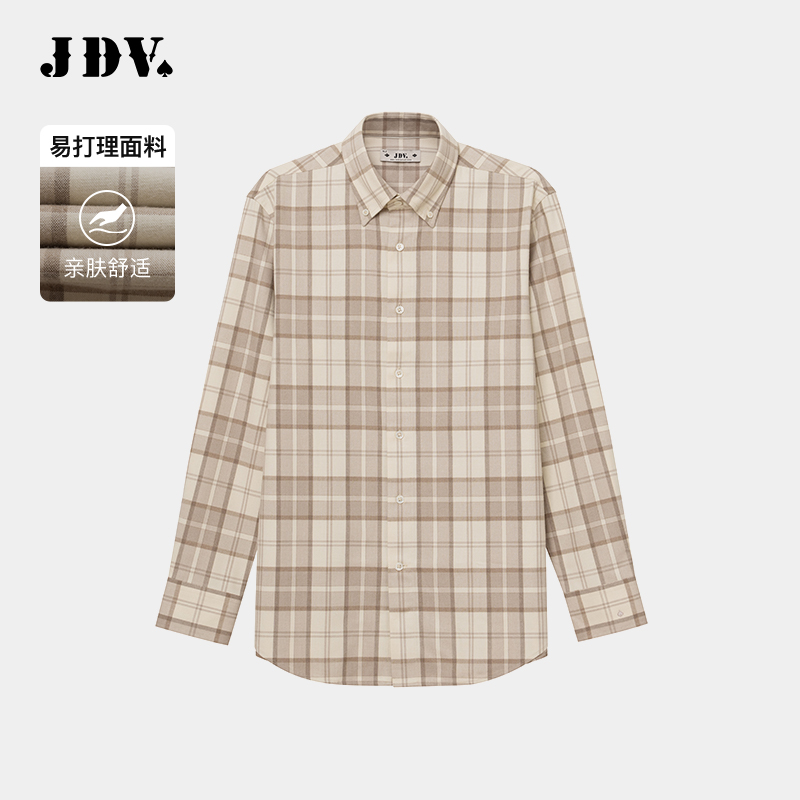 JDV商场同款格纹长袖男士衬衫