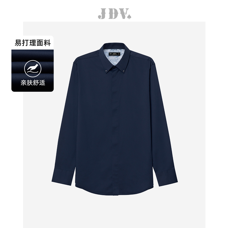 JDV商场同款藏青色长袖正装衬衫