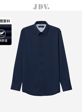 JDV男装春秋新品商场同款藏青色长袖正装衬衫衬衣上衣SIF4307