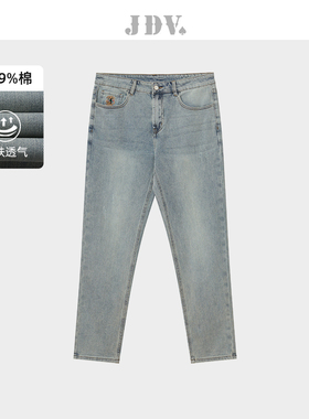 JDV春秋新品商场同款浅蓝色棉质牛仔裤修身直筒裤长裤SPR4632