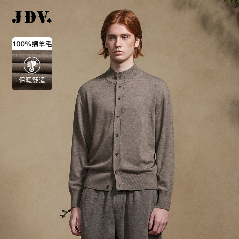 JDV商场同款驼色绵羊毛针织开衫