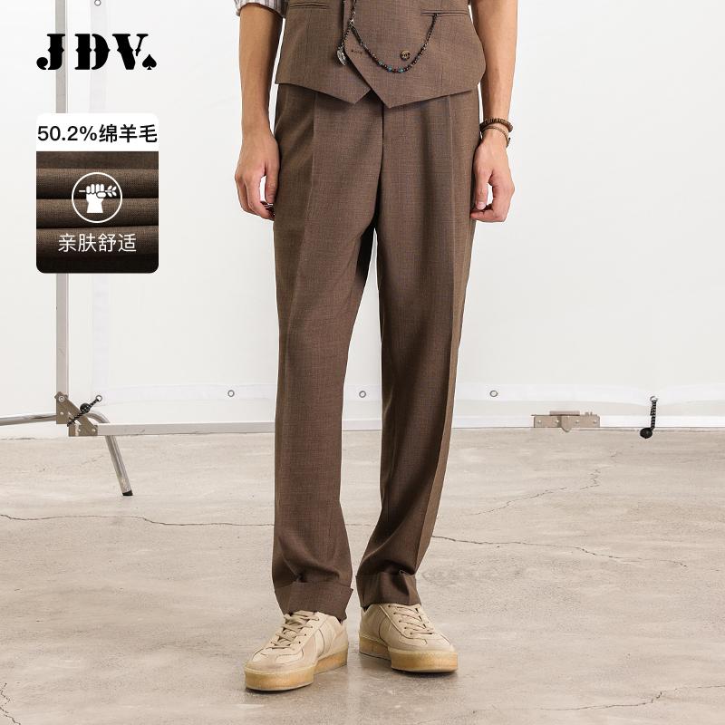 JDV商场同款棕色男士西裤正装