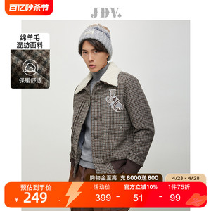 JDV男装2023棉服宽松保暖外套