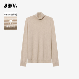 保暖羊毛衫 JDV商场同款 男装 绵羊毛打底针织衫 DWOT4220 秋冬男士