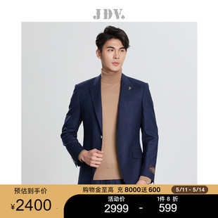 JDV男装 藏青色羊毛商务通勤西服西装 春秋新品 商场同款 外套WMM1013