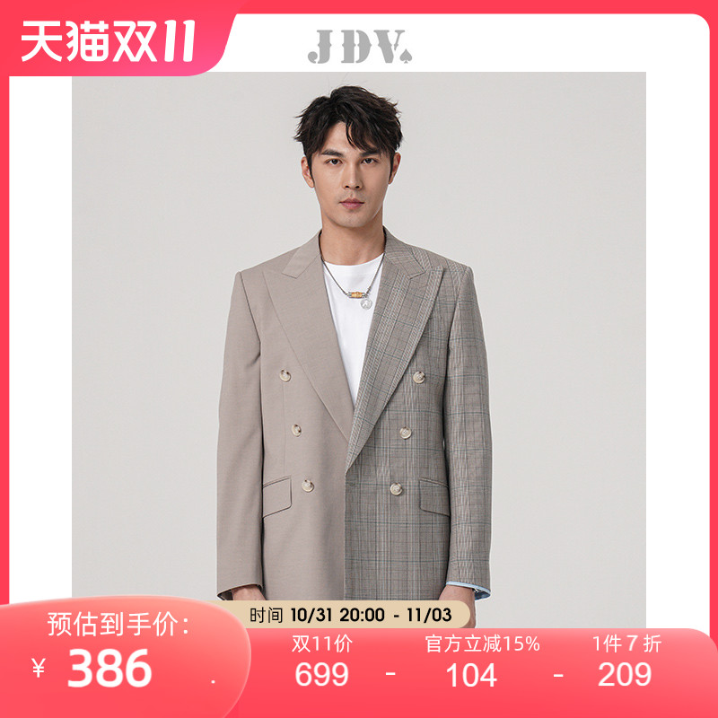 JDV男装2023春夏新品商场同款卡其色职场通勤百搭休闲西装外套