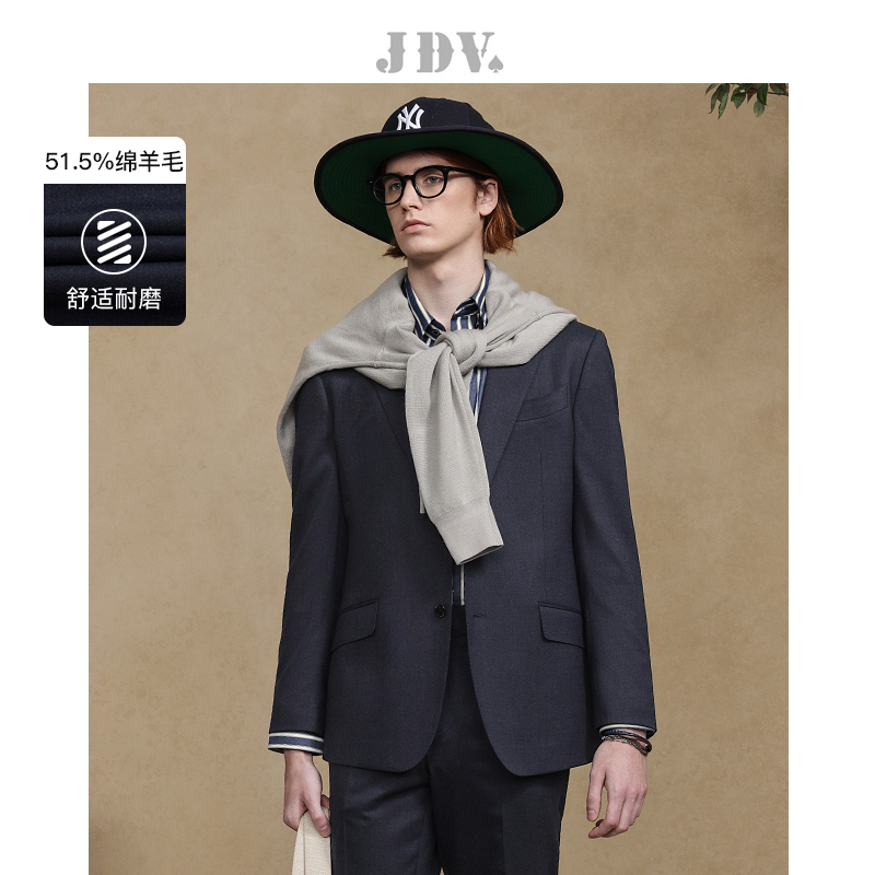 JDV商场同款绵羊毛混纺西装外套