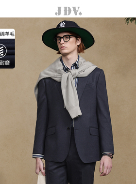 JDV男装春秋新品商场同款藏青色绵羊毛混纺西装外套WMM4006