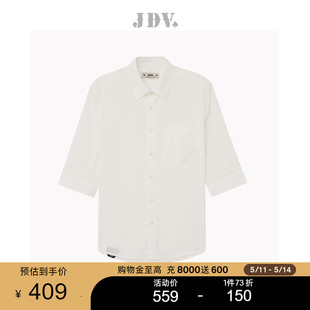 白色方领通勤中袖 JDV男装 商场同款 上衣SIH3483 2023春夏新品 衬衫