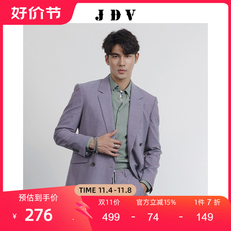 JDV男装商场同款秋冬新款商务休闲百搭职场通勤潮西服西装外套