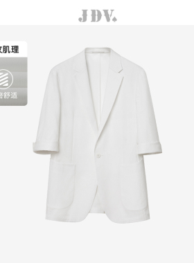 JDV春季新品商场同款白色一粒扣短袖男士西装西服外套SMS4106