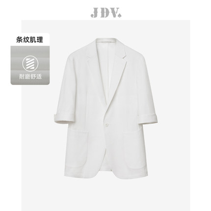 JDV秋季新品商场同款白色一粒扣短袖男士西装西服外套SMS4106