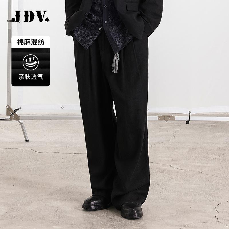 JDV商场同款黑色棉麻阔腿休闲裤