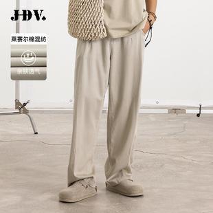 灰色莱赛尔棉宽松阔腿牛仔裤 JDV男装 新款 2025商场同款 夏季