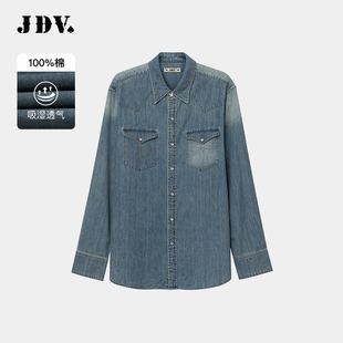 JDV春夏新品 淺藍色純棉牛仔襯衫 長袖 襯衣上衣WIC4342 商場同款