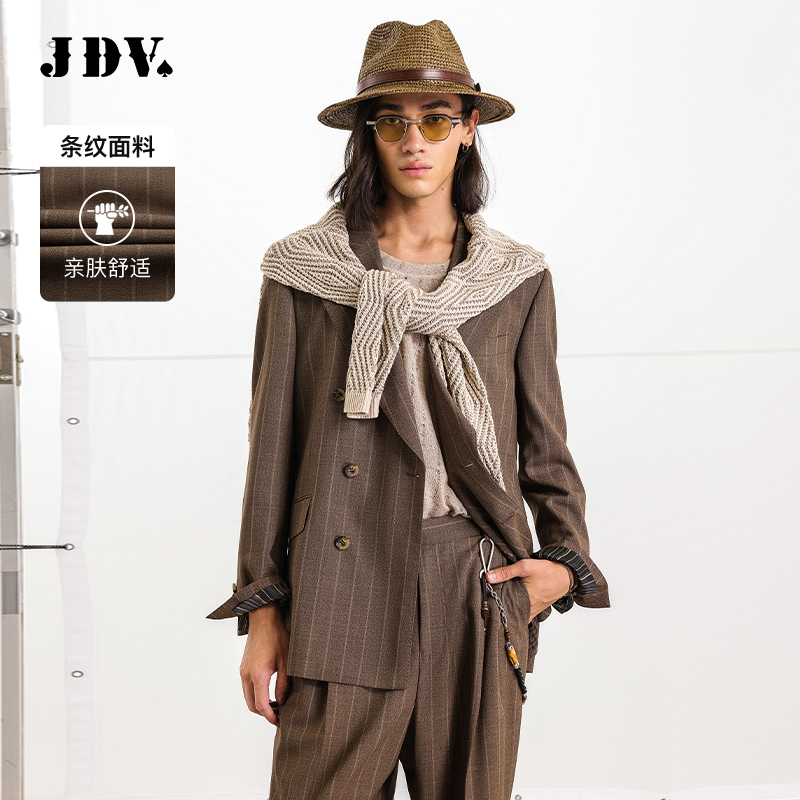 JDV商场同款棕色条纹男士西装