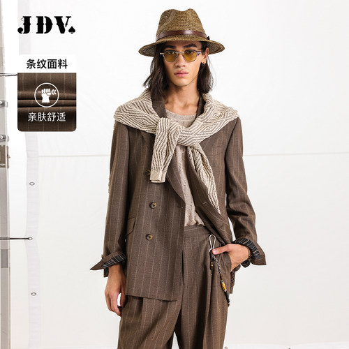 JDV商场同款棕色条纹男士西装